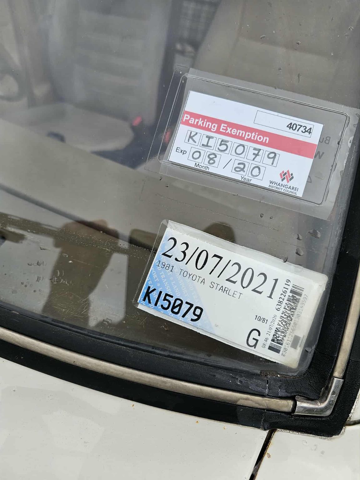 1981 Toyota Starlet