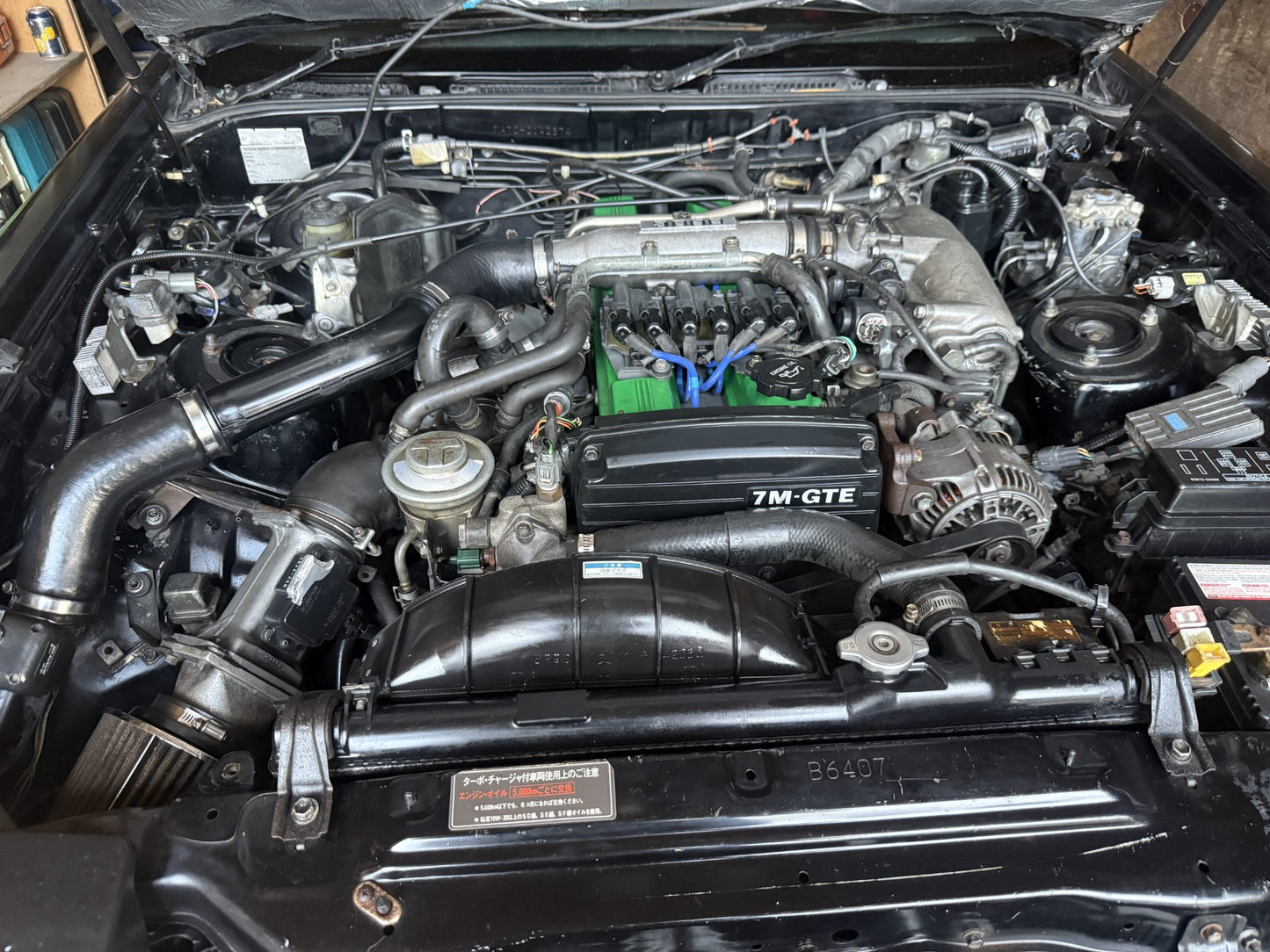 1989 Toyota Supra 3.0 Gt Limited