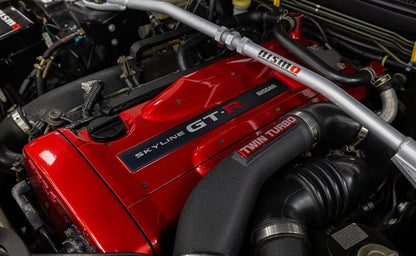 1995 Nissan Skyline GTR/V