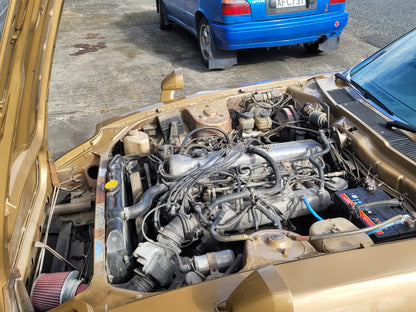 1980 Nissan Fairlady 280z