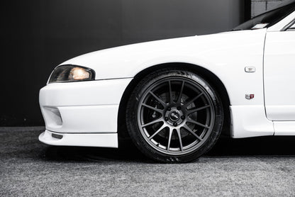 1996 Nissan Skyline R33 GTR | Modified RB26DETT - 368kW!