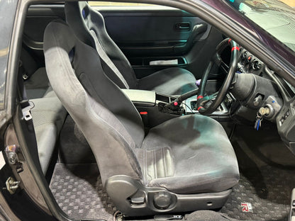 1995 Nissan Skyline R33 GTR MNP - 44,000ks