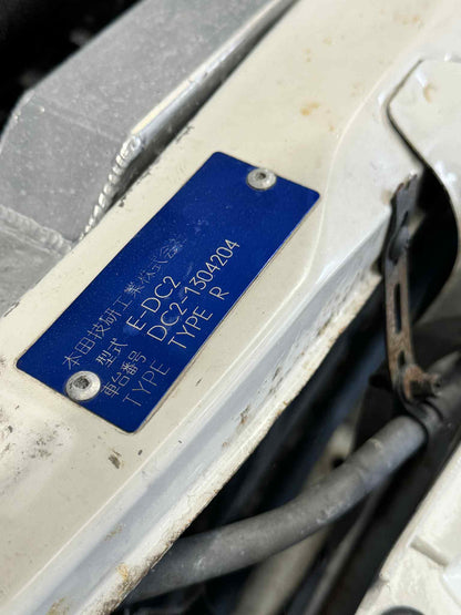 1998 Honda Integra Type R - K24