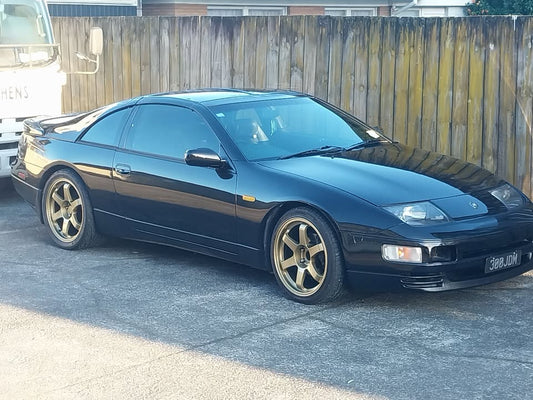 1990 Nissan 300ZX