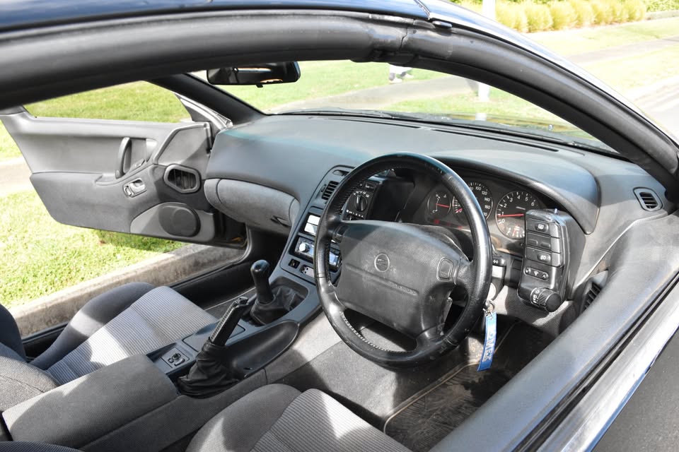 1996 Nissan 300zx