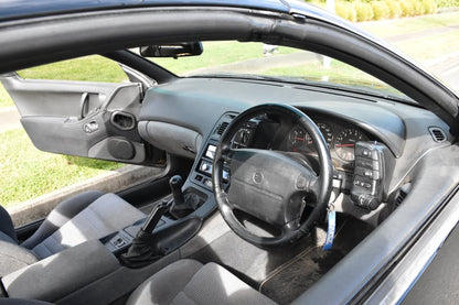 1996 Nissan 300zx