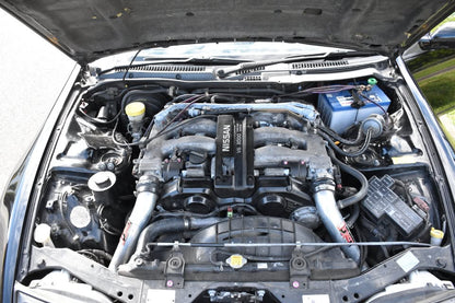 1996 Nissan 300zx