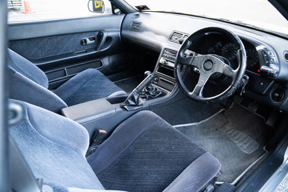 1993 Nissan Skyline R32 GTS-4