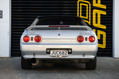 1993 Nissan Skyline R32 GTS-4