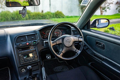1996 Nissan Skyline R33 | GTS25T Series II