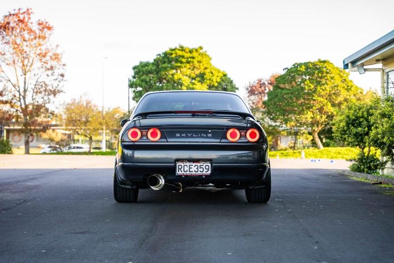 1996 Nissan Skyline R33 | GTS25T Series II
