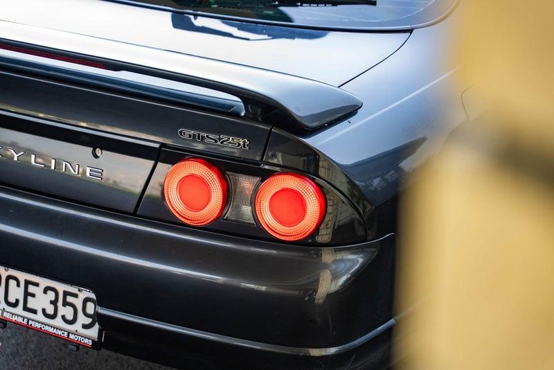 1996 Nissan Skyline R33 | GTS25T Series II