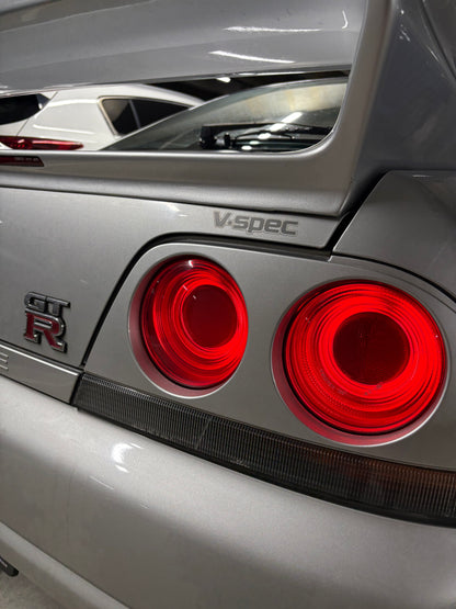 1995 Nissan Skyline R33 GTR