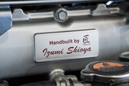 2024 Nissan R35 GTR Nismo Special Edition