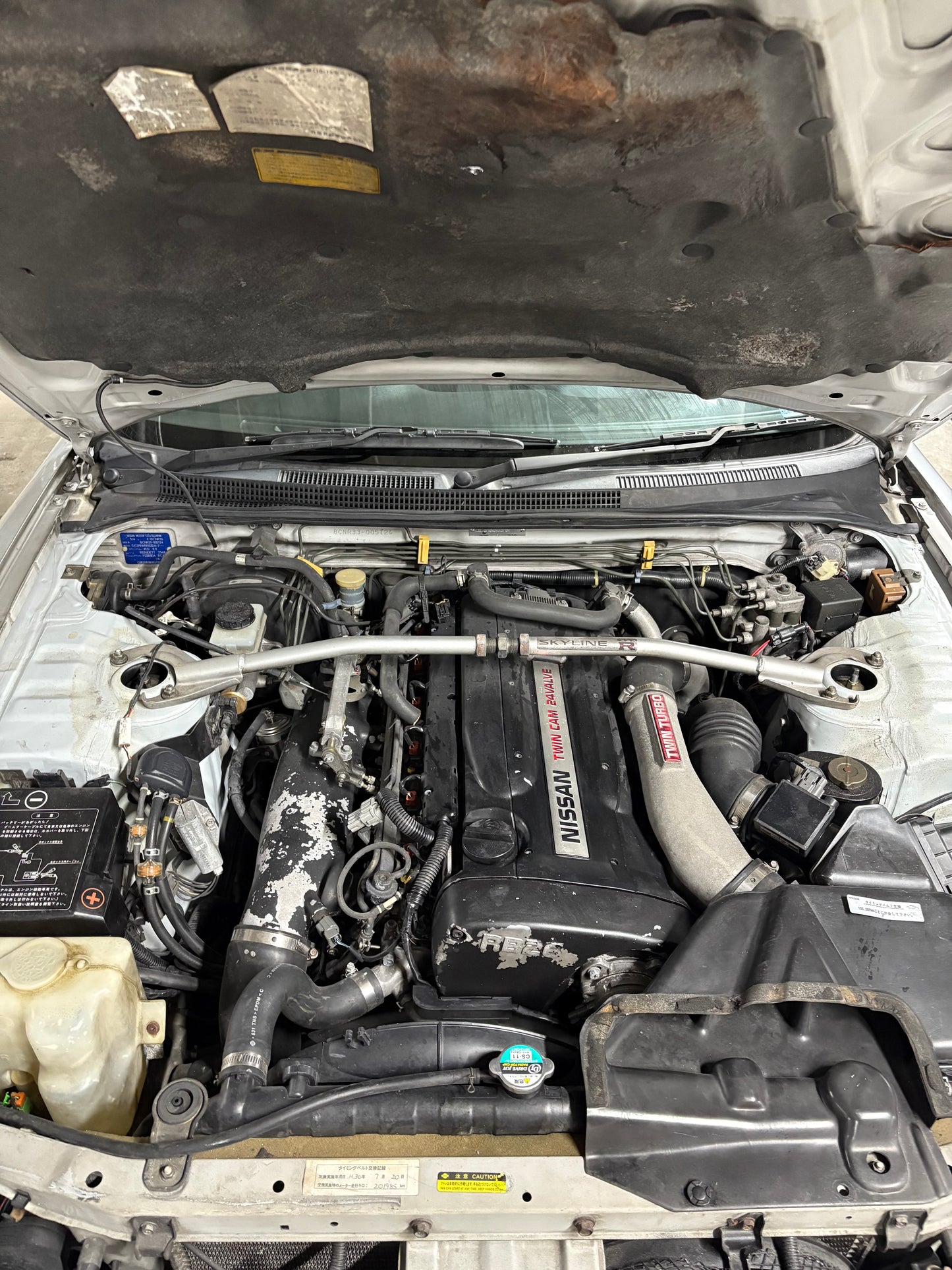1995 Nissan Skyline R33 GTR