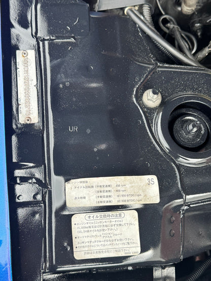 1998 Nissan Skyline R34 GT