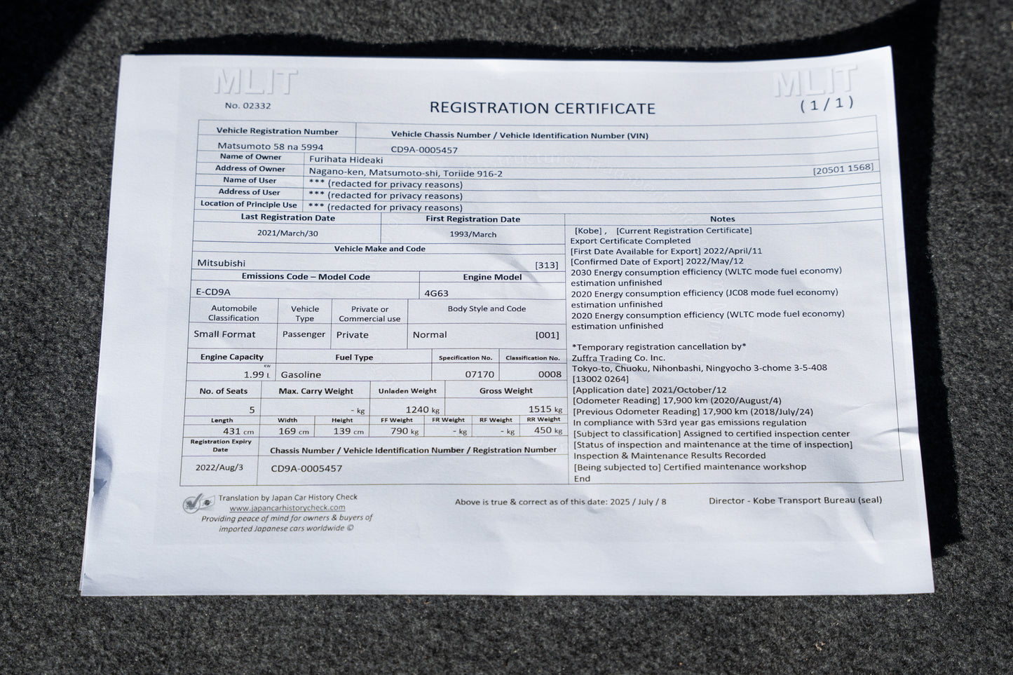 1993 Mitsubishi Lancer Evolution 1 Gsr