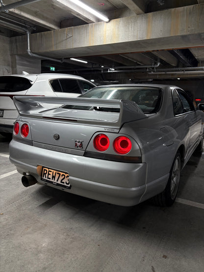 1995 Nissan Skyline R33 GTR