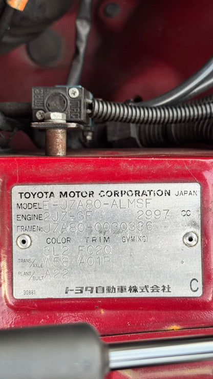 1995 Toyota Supra - 600HP