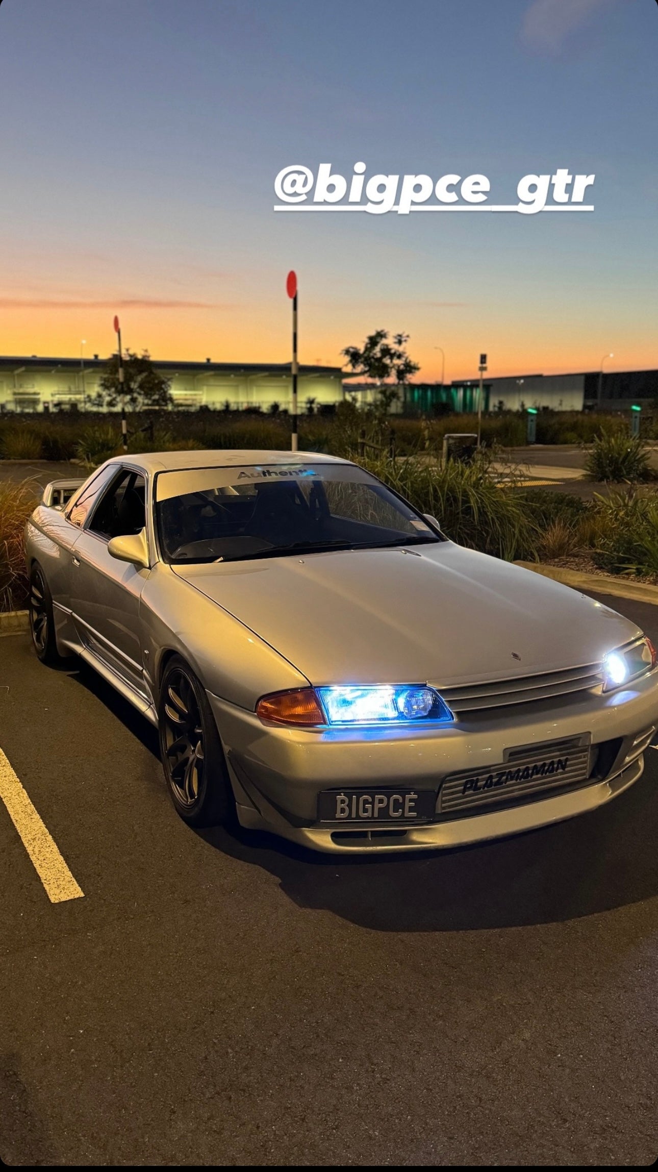 1992 Nissan Skyline GTR