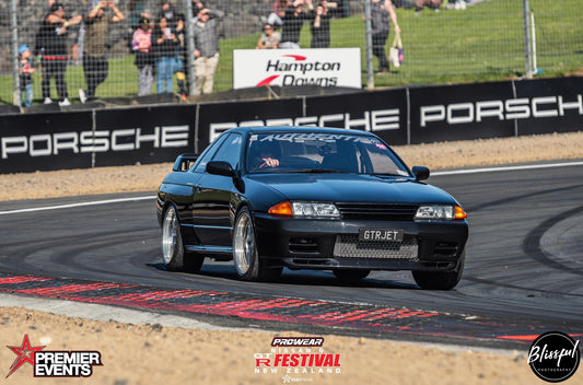 1989 Nissan Skyline R32 GTR