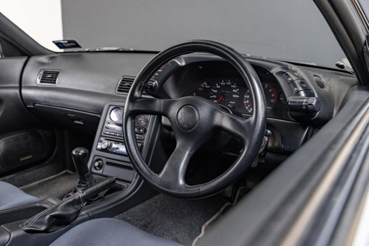 1993 Nissan Skyline GT-R V-Spec (R32)