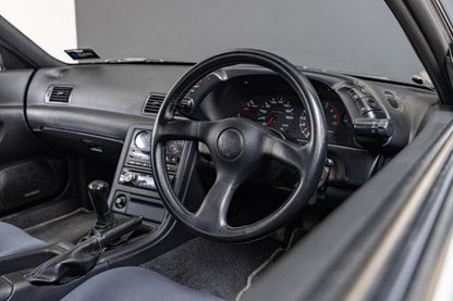 1993 Nissan Skyline GT-R V-Spec (R32)