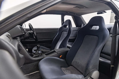 1993 Nissan Skyline GT-R V-Spec (R32)