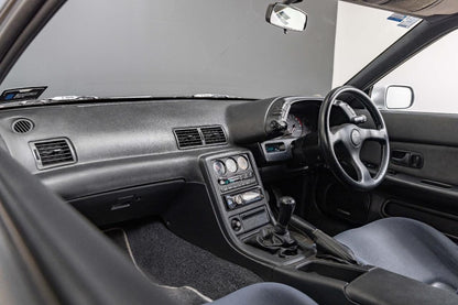 1993 Nissan Skyline GT-R V-Spec (R32)