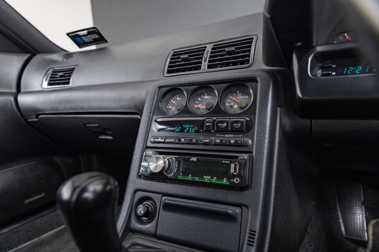 1993 Nissan Skyline GT-R V-Spec (R32)