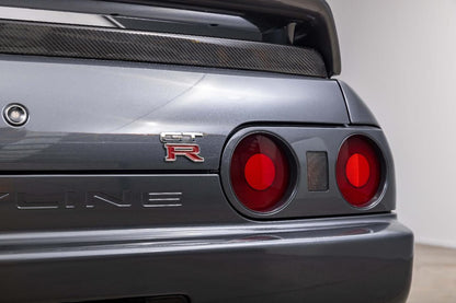 1989 Nissan Skyline GT-R (R32)
