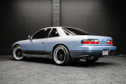 1991 Nissan Silvia S13 Ks | SR20DET - Manual